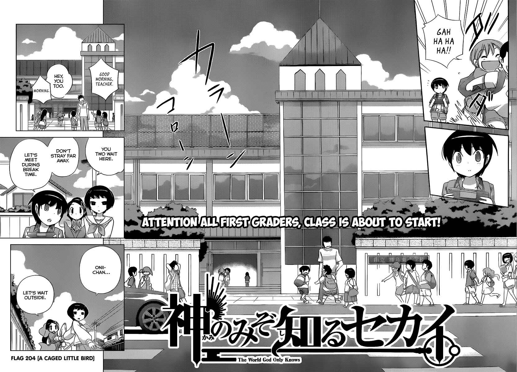 Page 3 Chapter 204 The World God Only Knows
