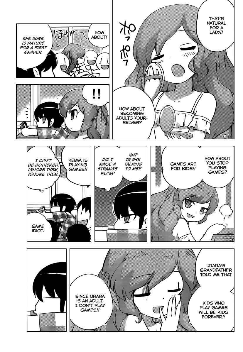 Page 9 Chapter 204 The World God Only Knows