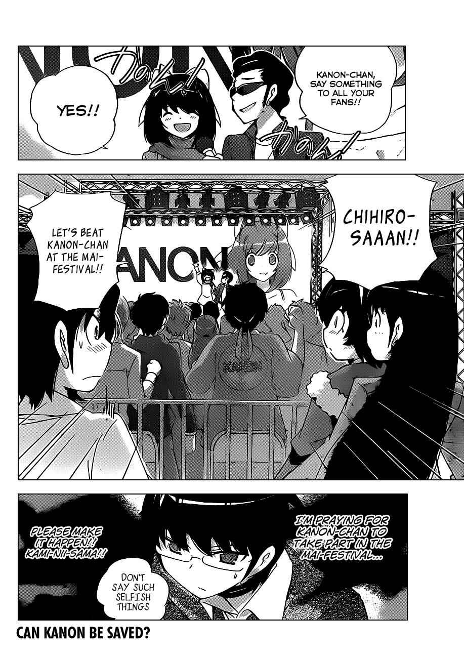 Page 11 Chapter 137.5 The World God Only Knows