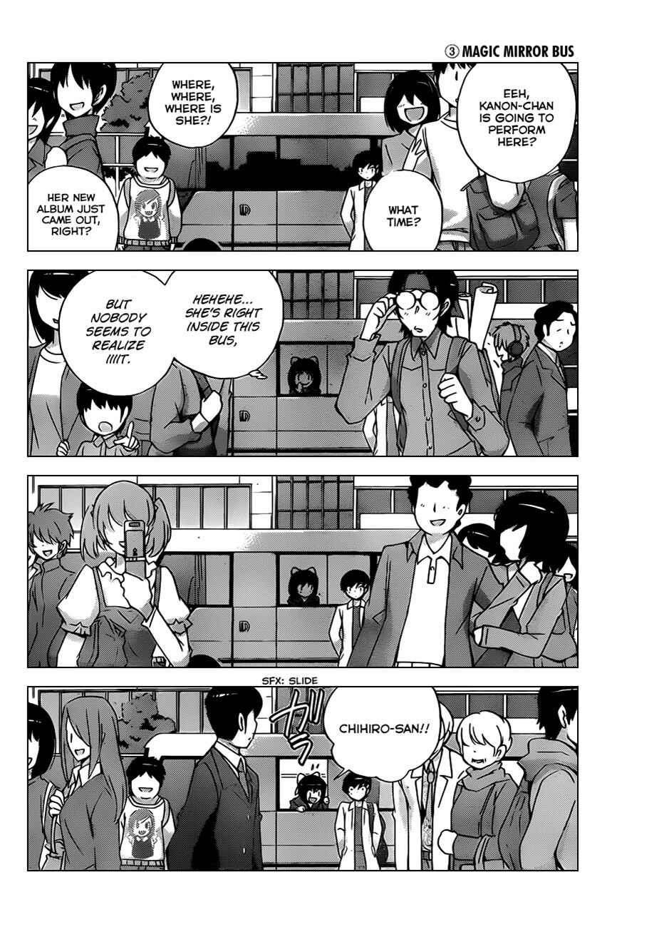 Page 5 Chapter 137.5 The World God Only Knows
