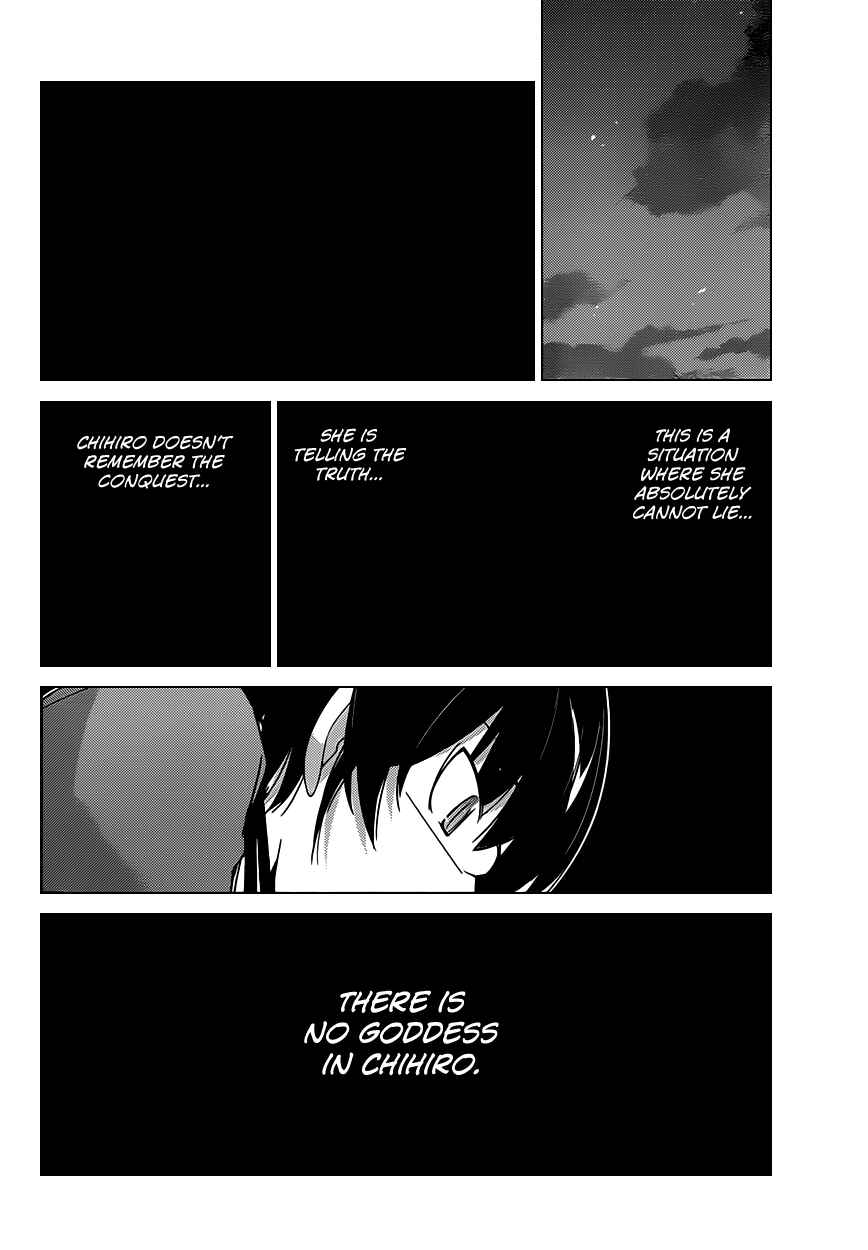 Page 16 Chapter 165 The World God Only Knows