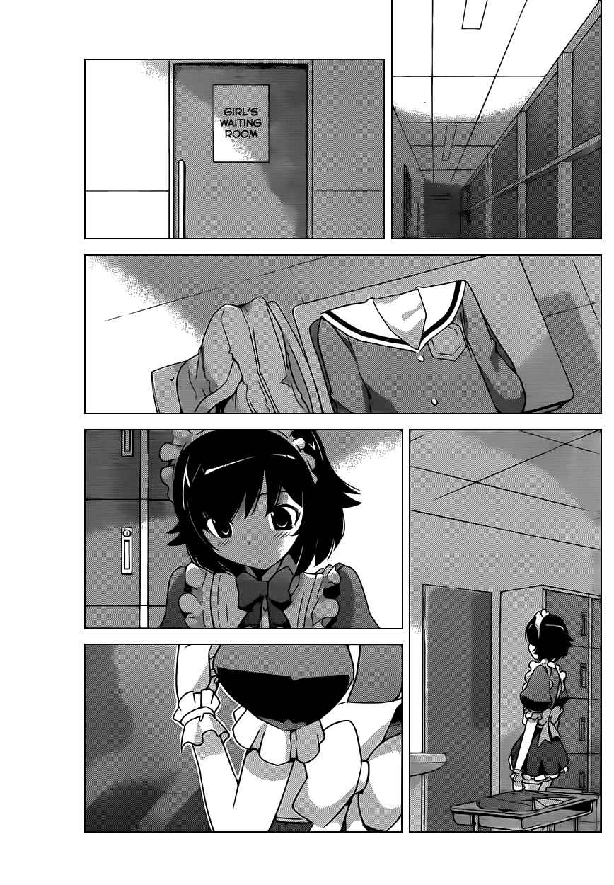 Page 17 Chapter 165 The World God Only Knows