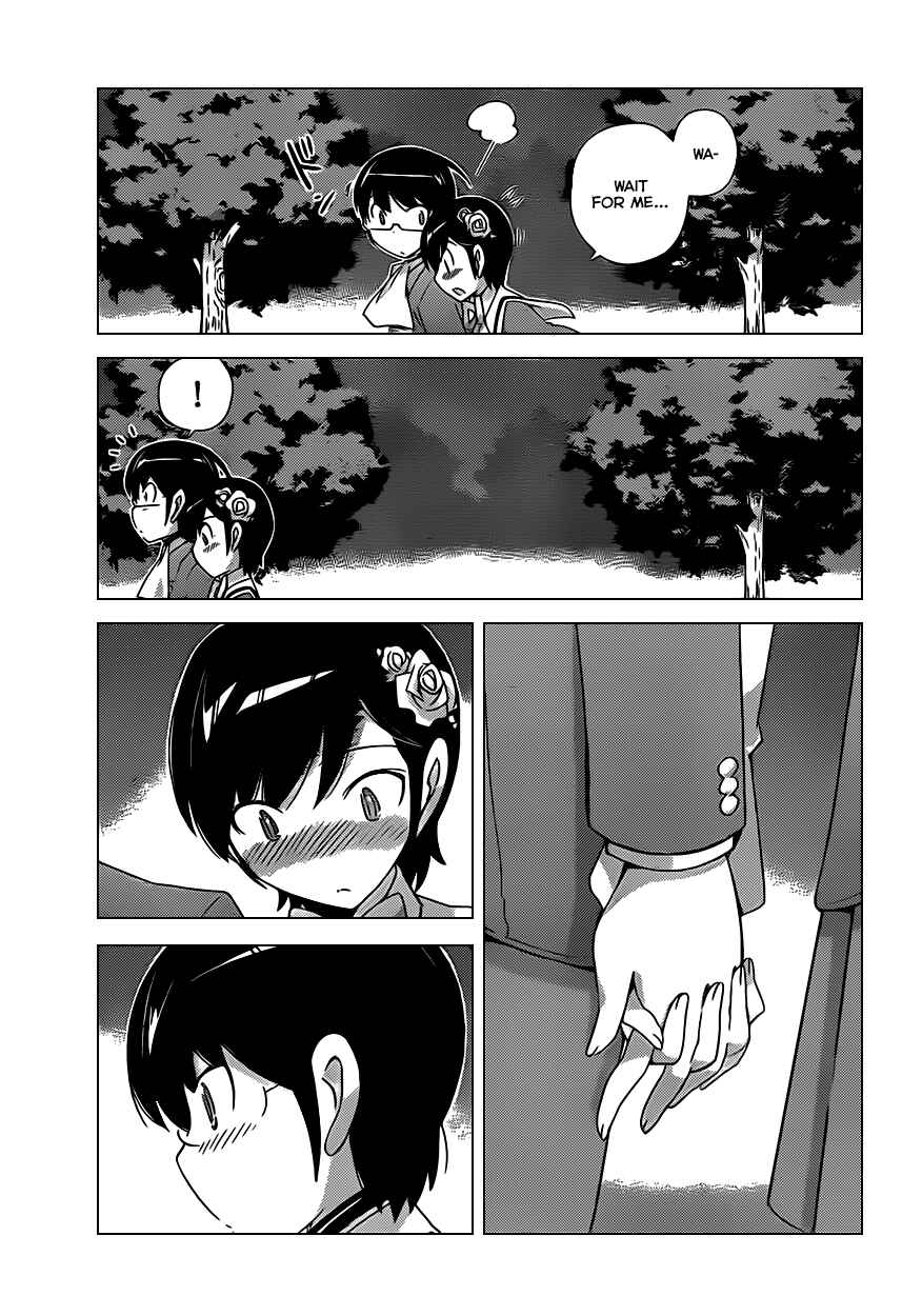 Page 3 Chapter 165 The World God Only Knows