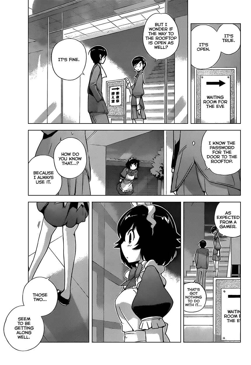 Page 5 Chapter 165 The World God Only Knows