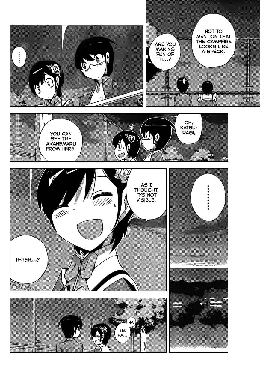 Page 8 Chapter 165 The World God Only Knows