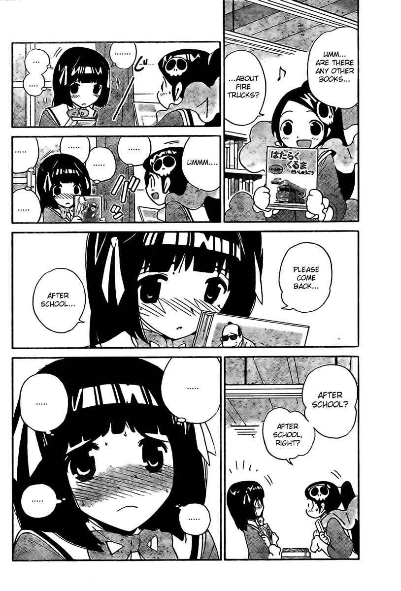 Page 11 Chapter 13 The World God Only Knows