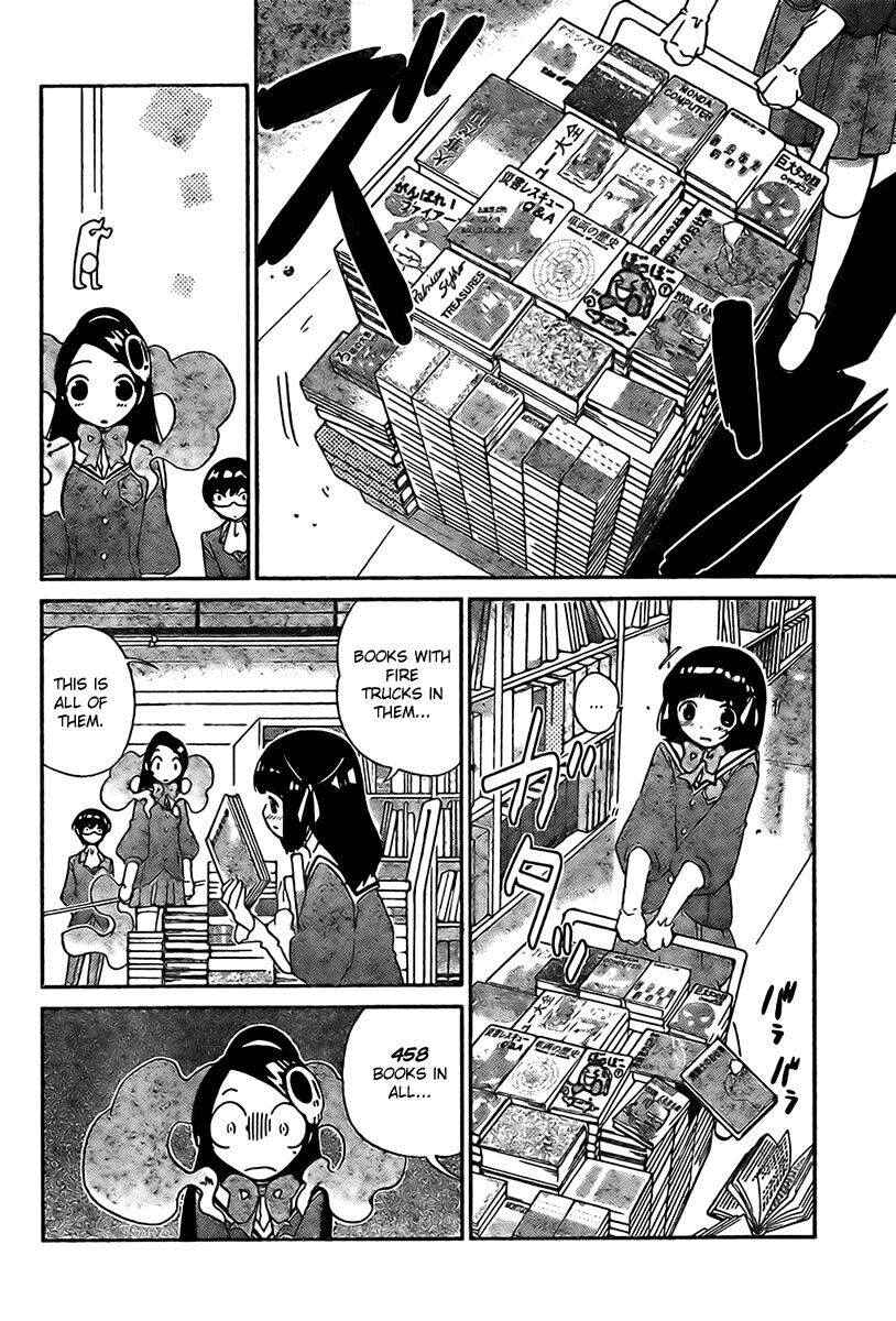 Page 15 Chapter 13 The World God Only Knows