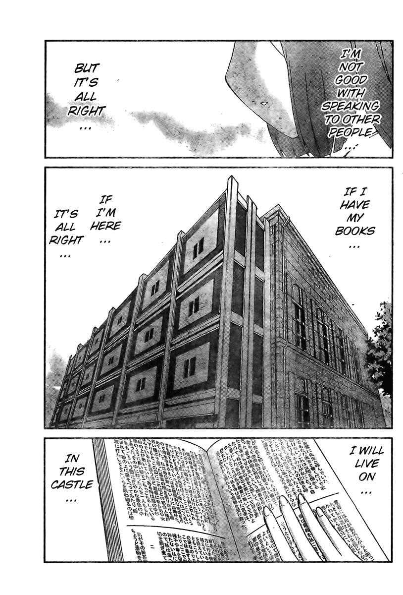Page 18 Chapter 13 The World God Only Knows
