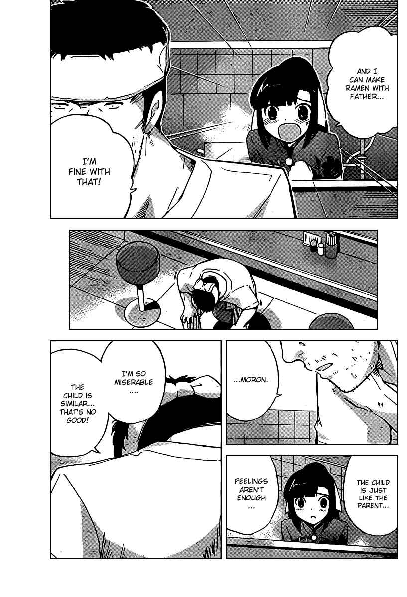 Page 11 Chapter 72 The World God Only Knows