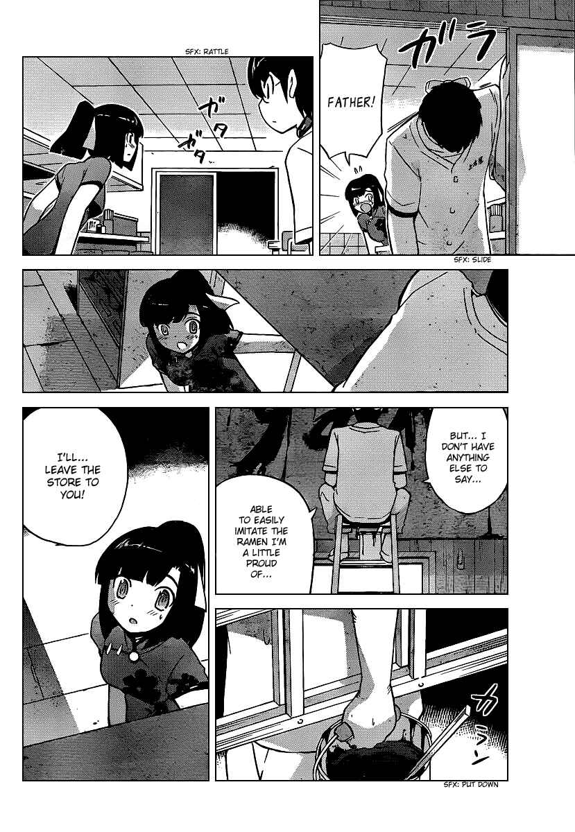 Page 12 Chapter 72 The World God Only Knows