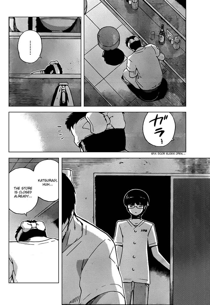 Page 4 Chapter 72 The World God Only Knows