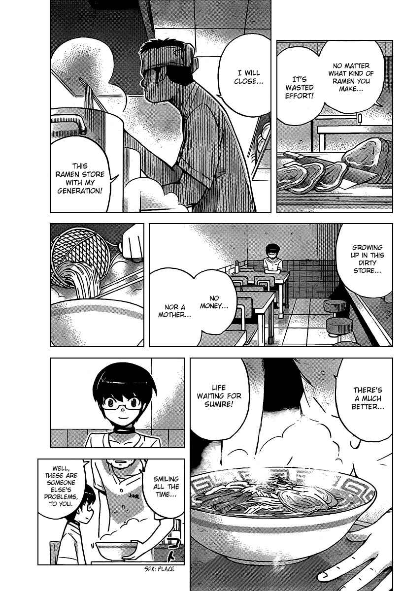 Page 7 Chapter 72 The World God Only Knows