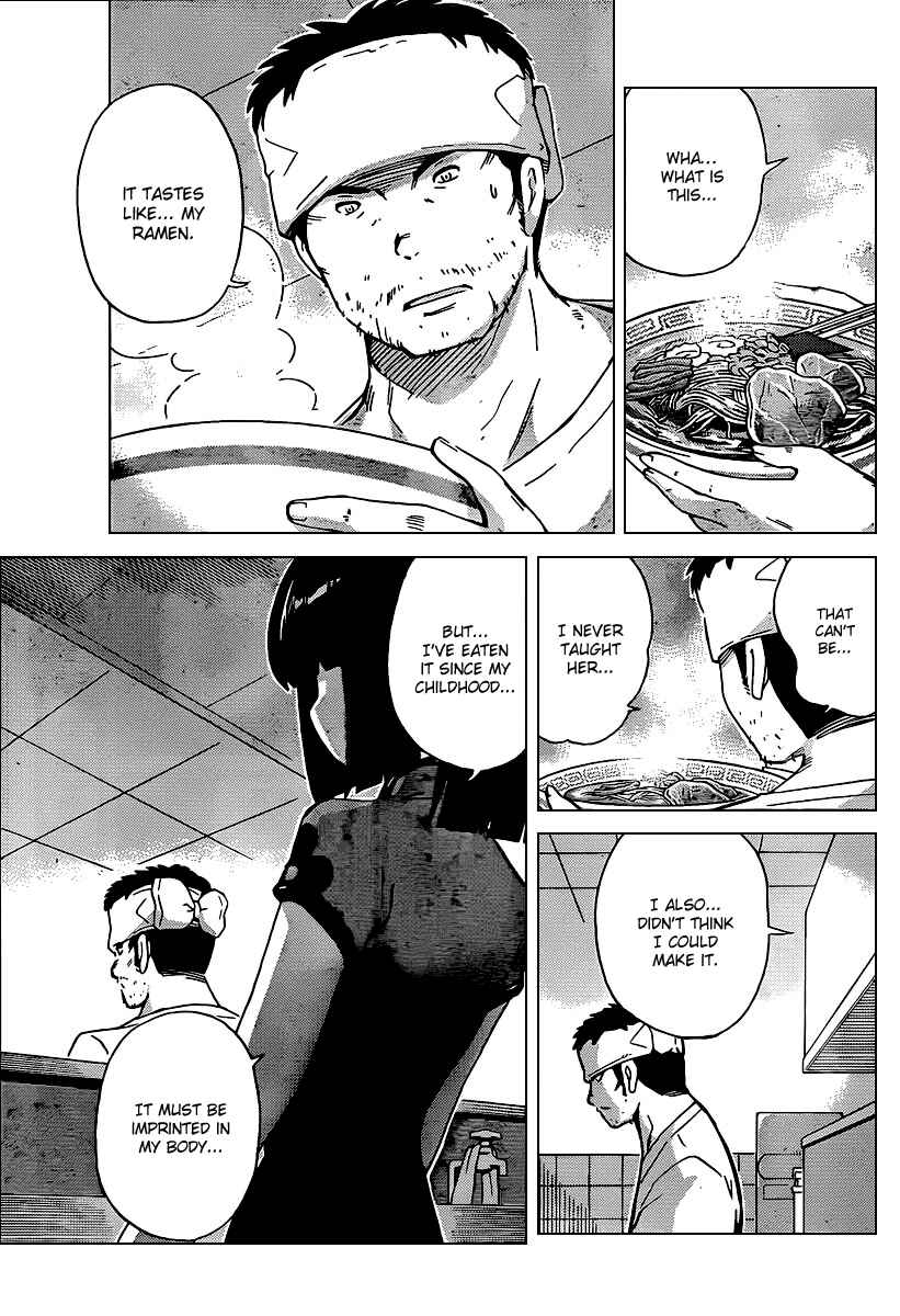 Page 9 Chapter 72 The World God Only Knows