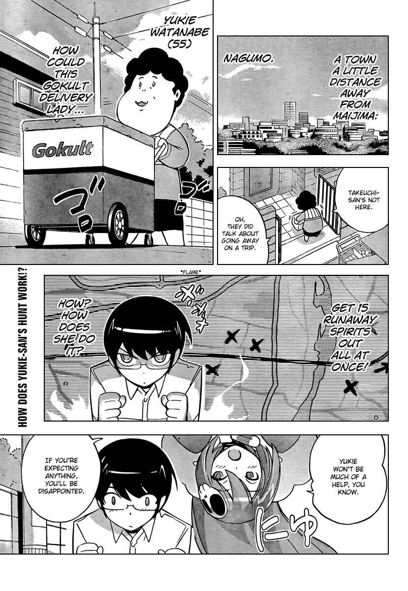 Page 1 Chapter 49 The World God Only Knows