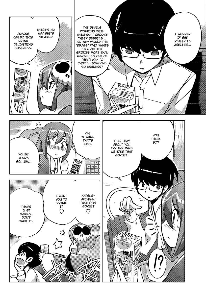 Page 6 Chapter 49 The World God Only Knows