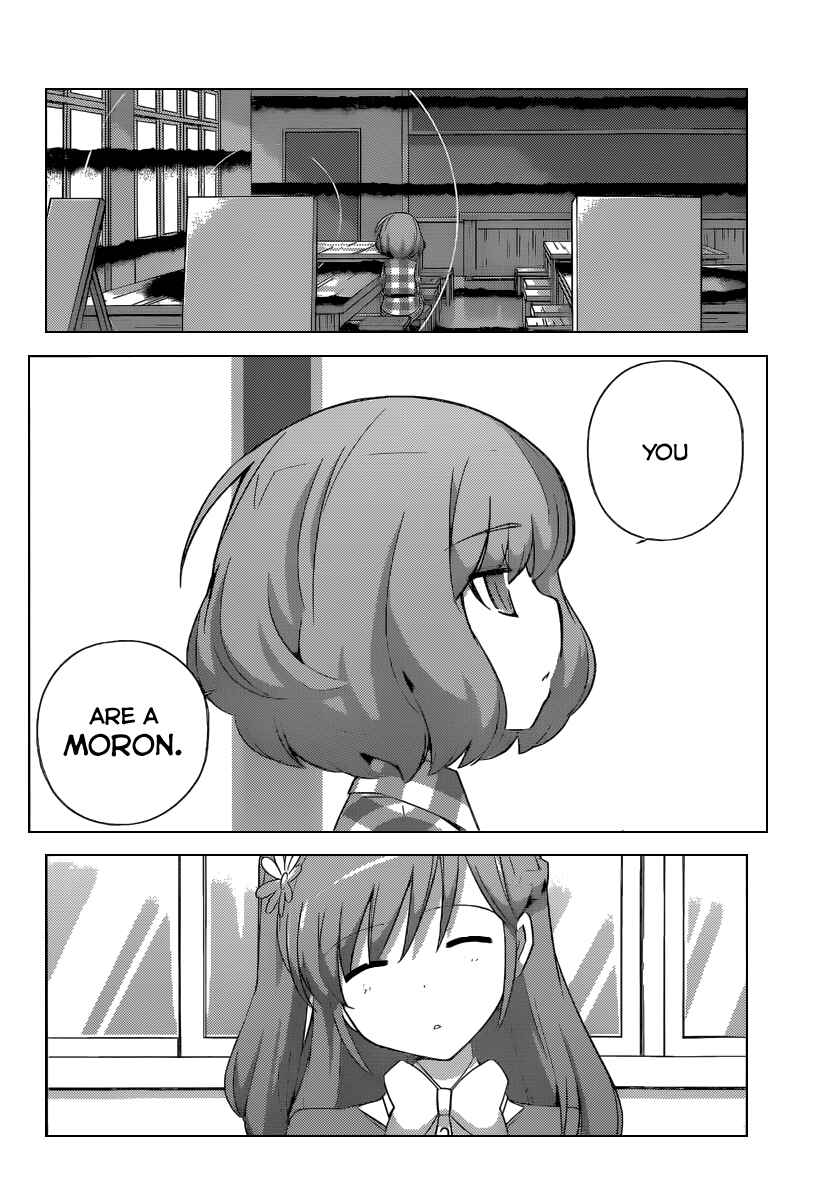 Page 11 Chapter 241 The World God Only Knows