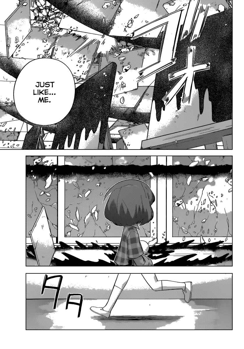 Page 12 Chapter 241 The World God Only Knows