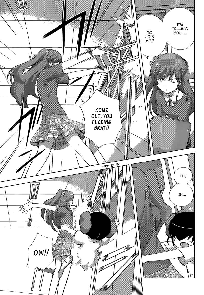 Page 14 Chapter 241 The World God Only Knows