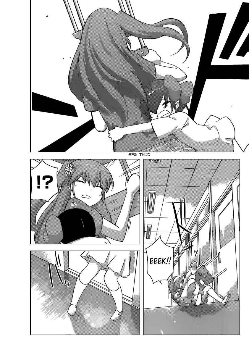 Page 16 Chapter 241 The World God Only Knows