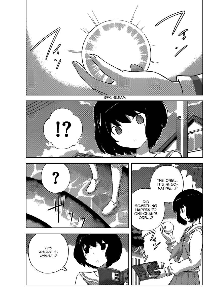 Page 2 Chapter 241 The World God Only Knows