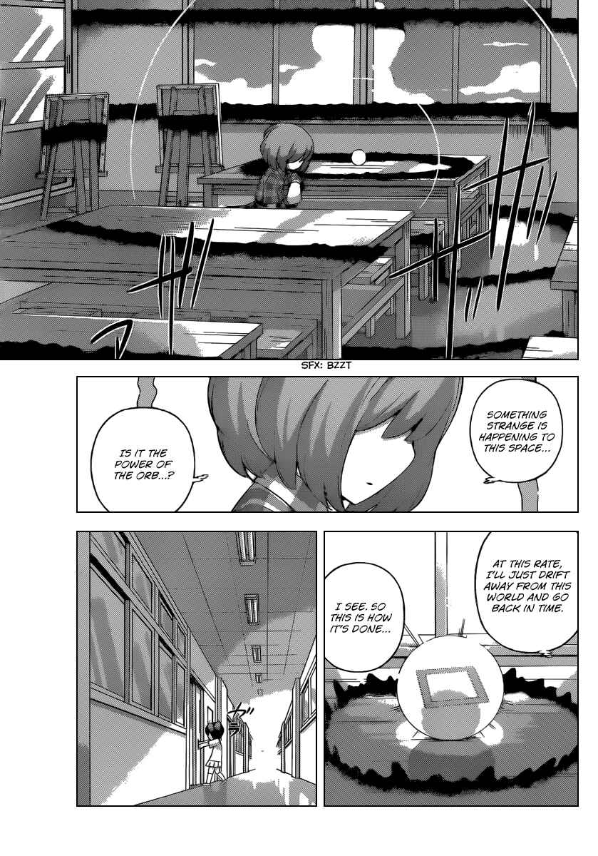 Page 4 Chapter 241 The World God Only Knows