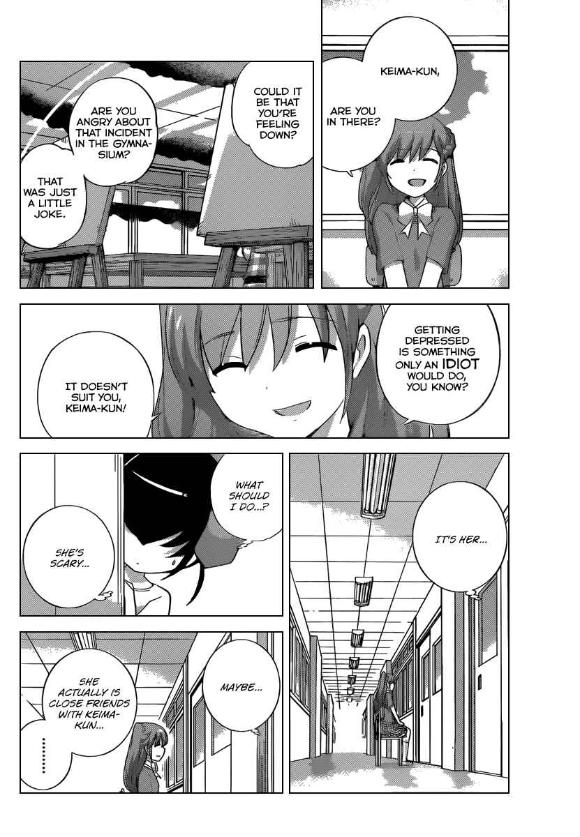 Page 7 Chapter 241 The World God Only Knows