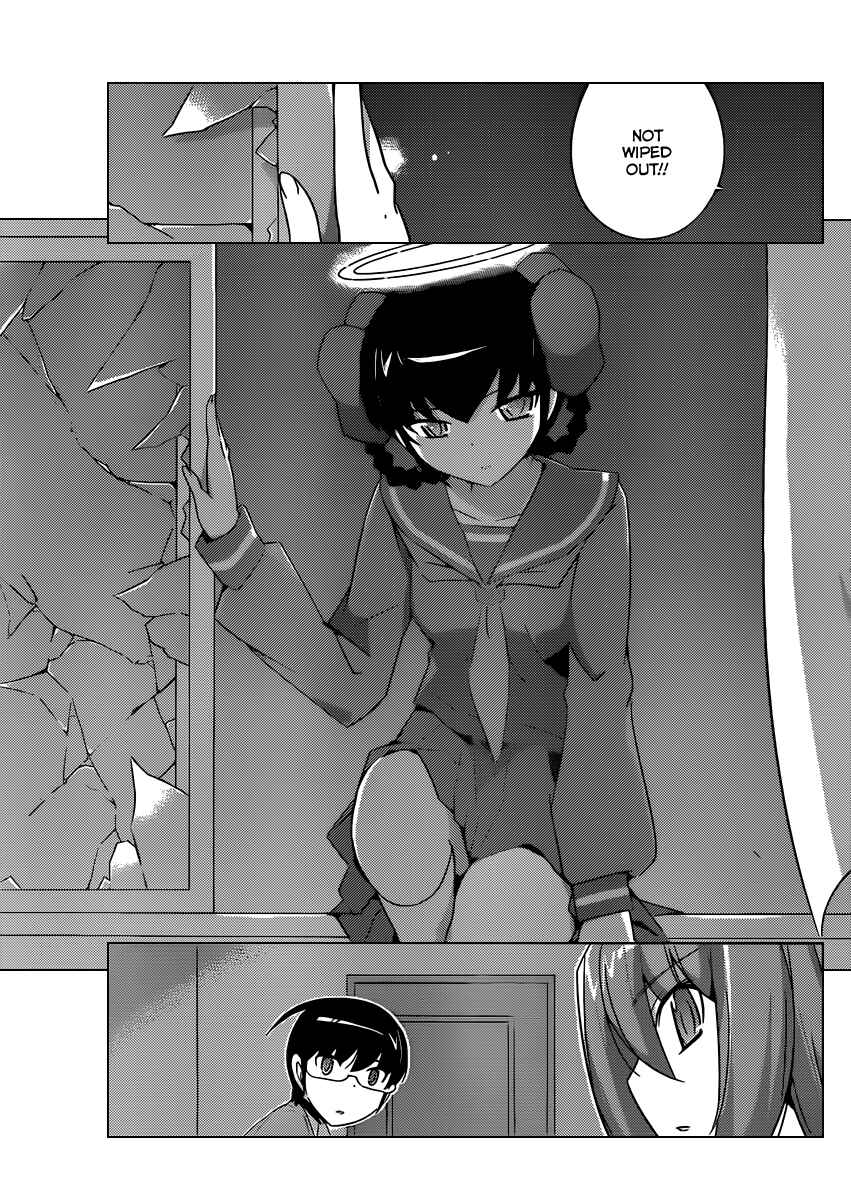 Page 12 Chapter 177 The World God Only Knows