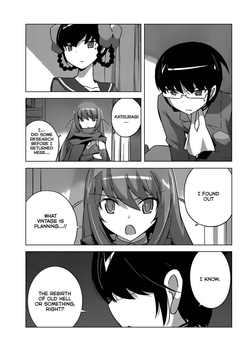 Page 16 Chapter 177 The World God Only Knows