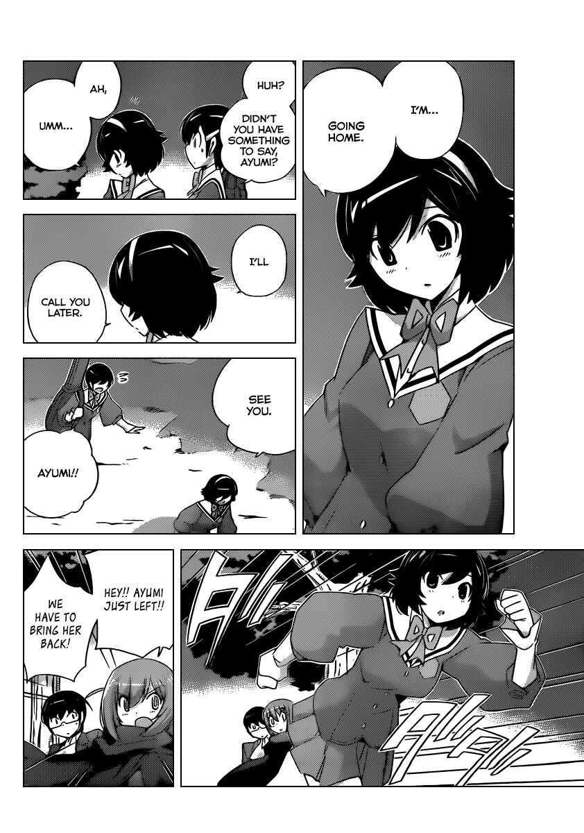 Page 5 Chapter 177 The World God Only Knows
