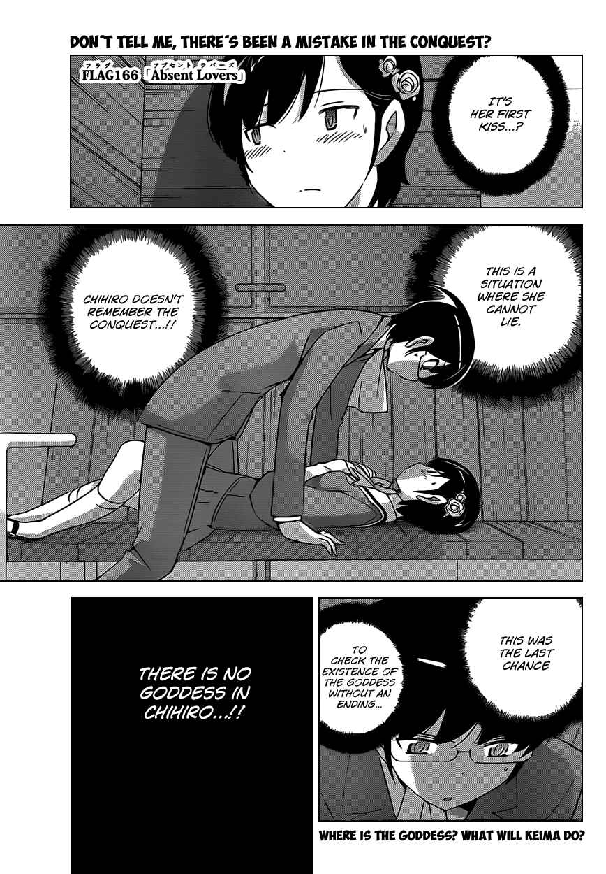 Page 1 Chapter 166 The World God Only Knows