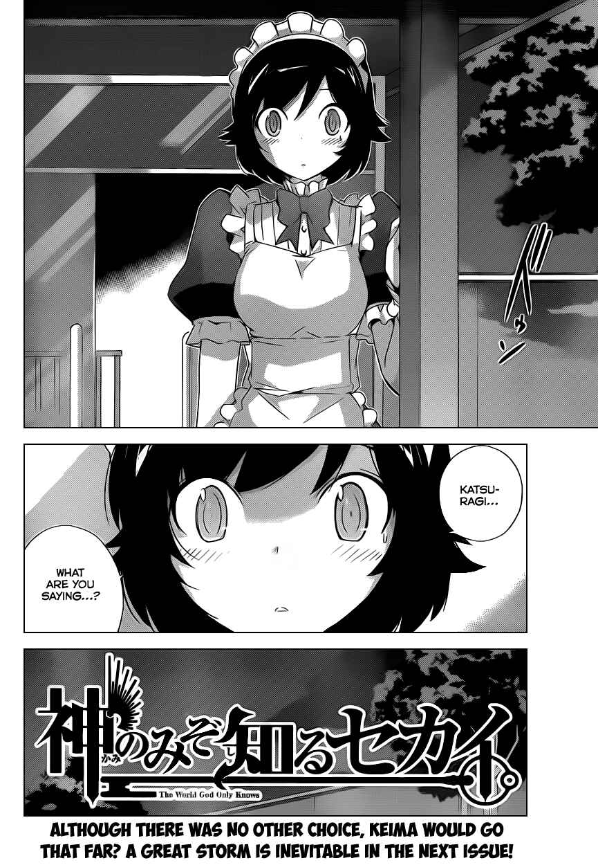Page 18 Chapter 166 The World God Only Knows