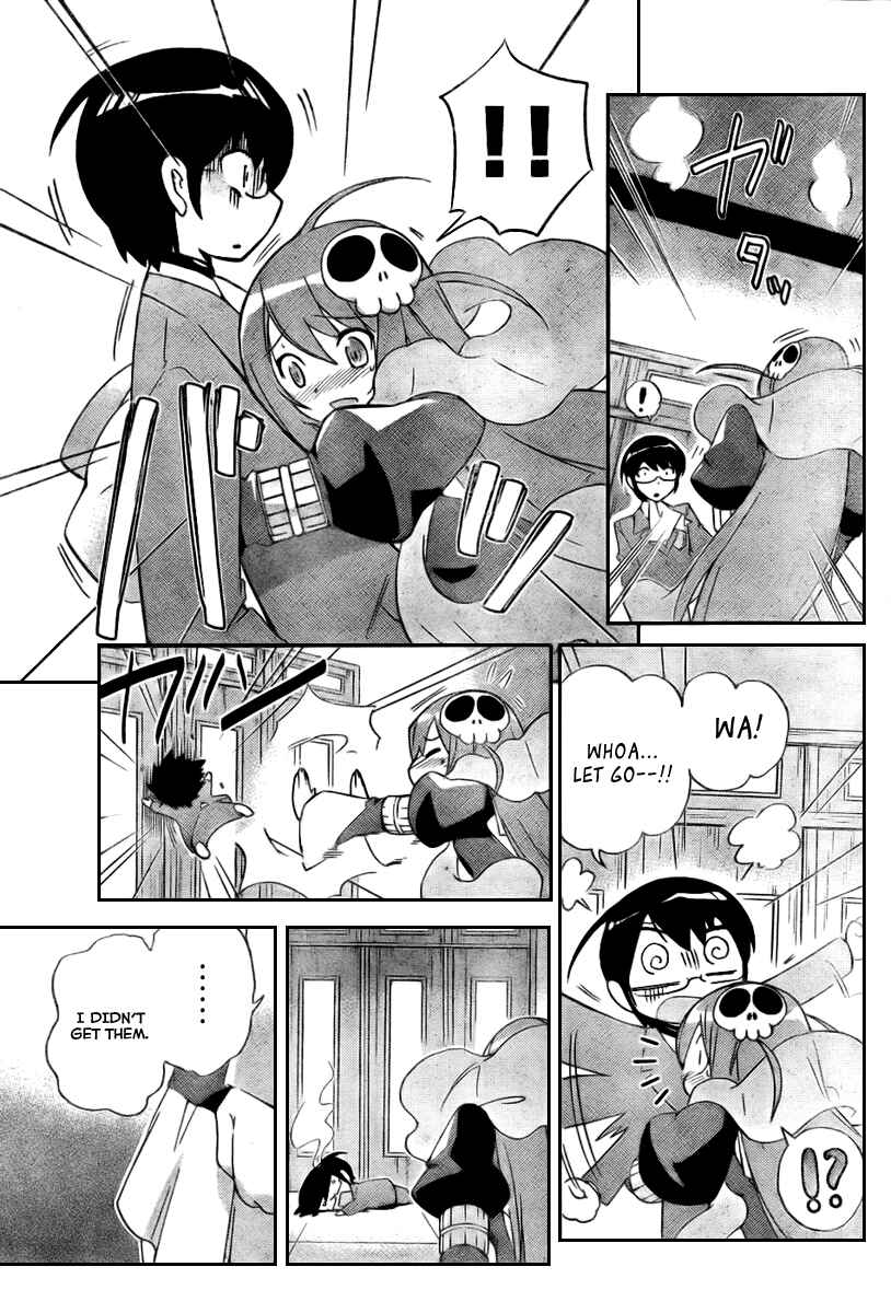 Page 15 Chapter 24 The World God Only Knows