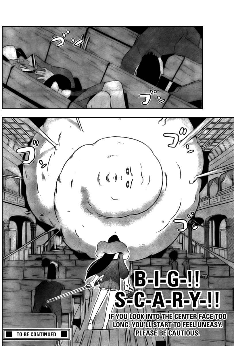 Page 18 Chapter 24 The World God Only Knows