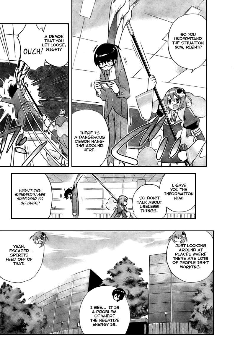 Page 8 Chapter 24 The World God Only Knows