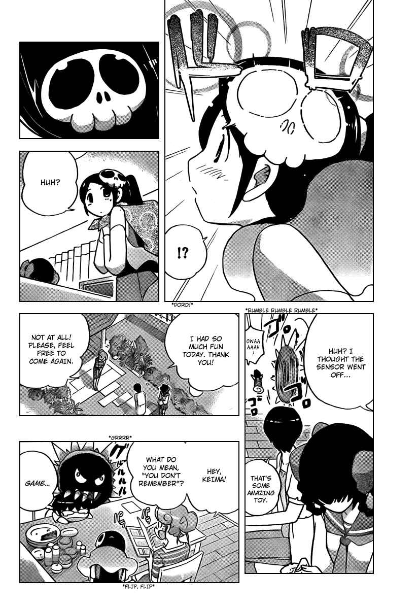Page 12 Chapter 57 The World God Only Knows