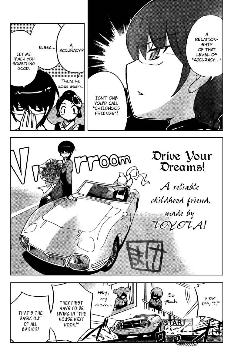 Page 14 Chapter 57 The World God Only Knows