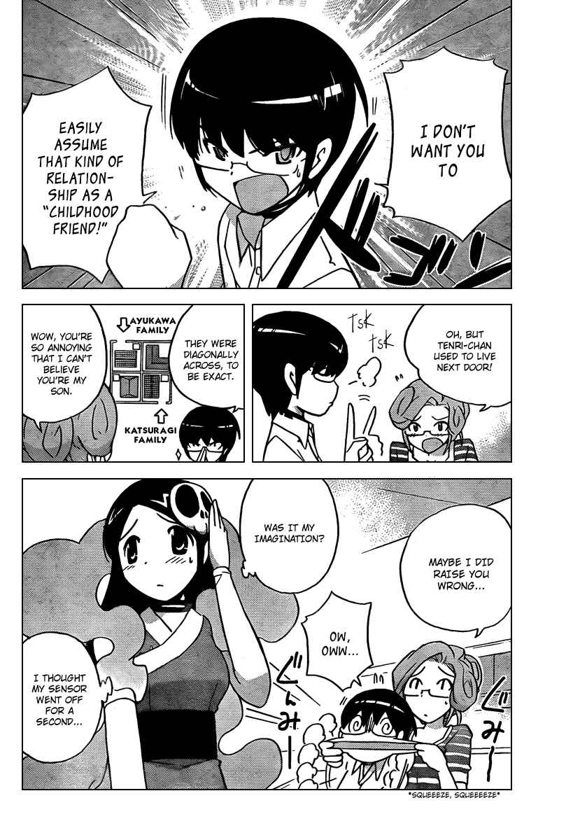 Page 16 Chapter 57 The World God Only Knows