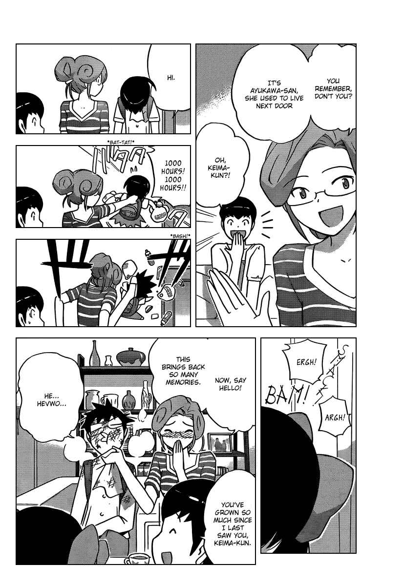 Page 6 Chapter 57 The World God Only Knows