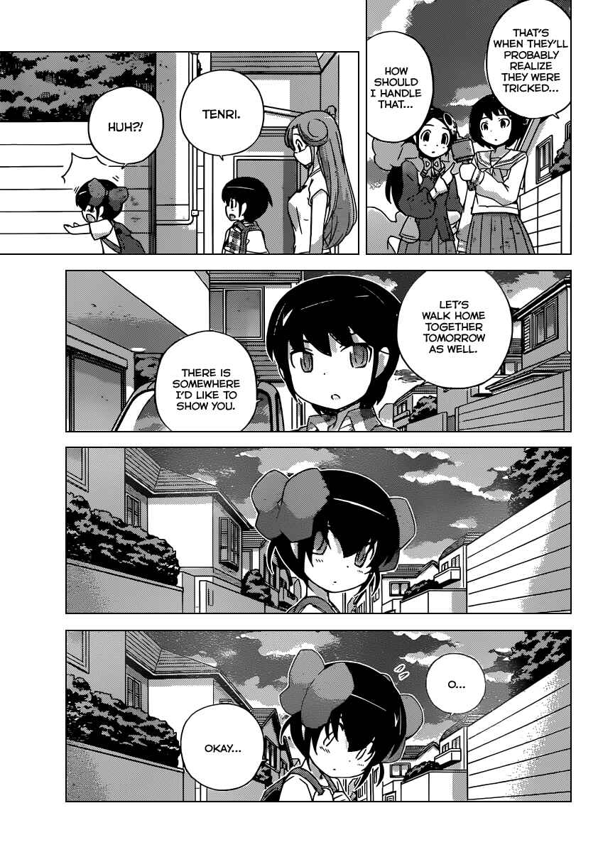 Page 13 Chapter 249 The World God Only Knows