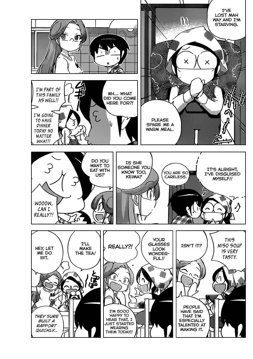 Page 15 Chapter 249 The World God Only Knows