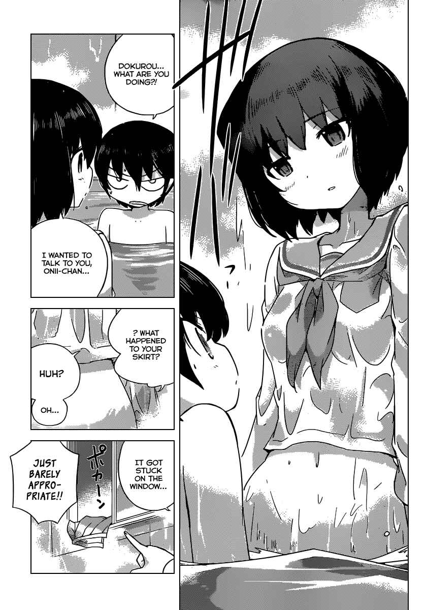 Page 17 Chapter 249 The World God Only Knows