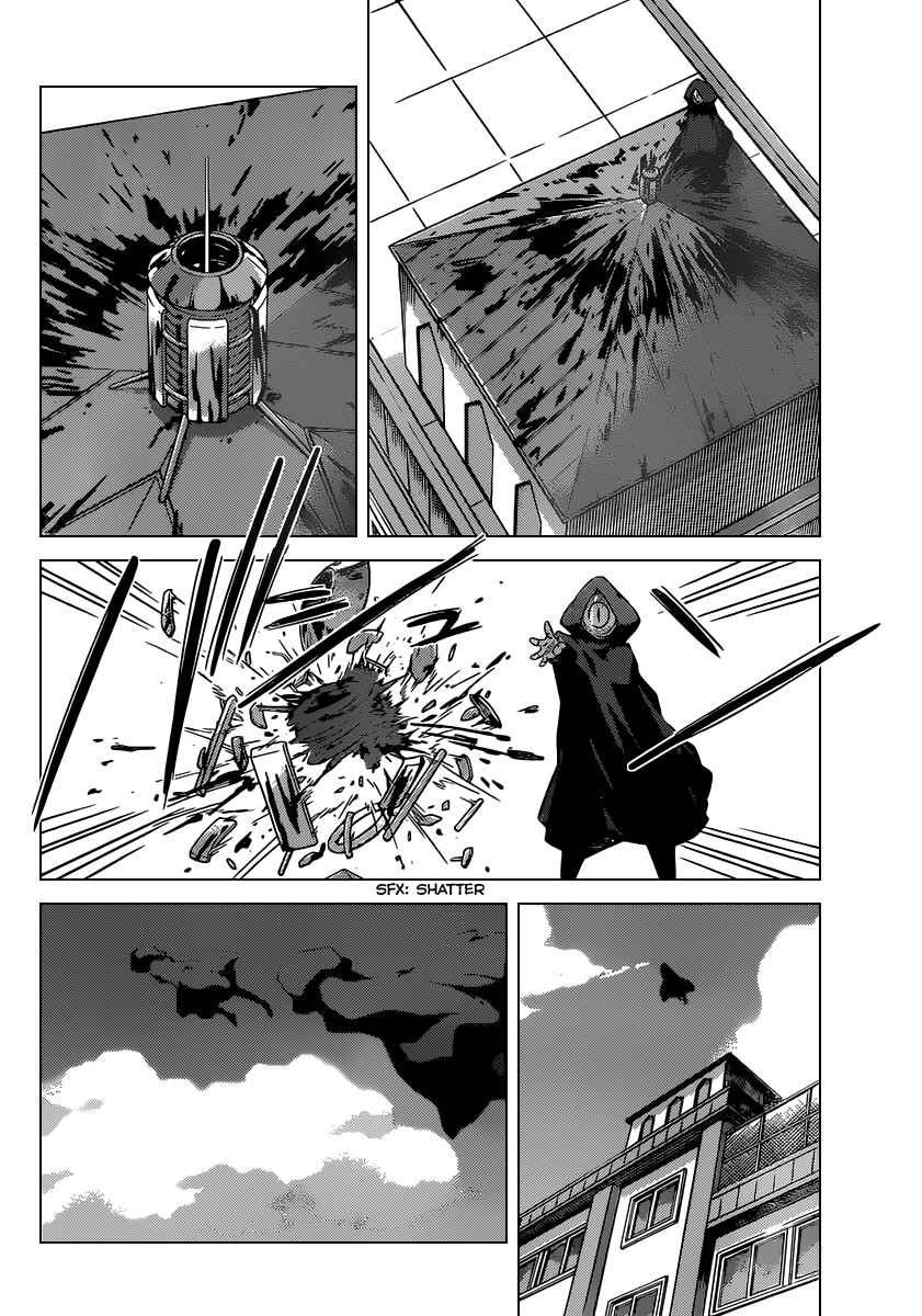 Page 6 Chapter 249 The World God Only Knows