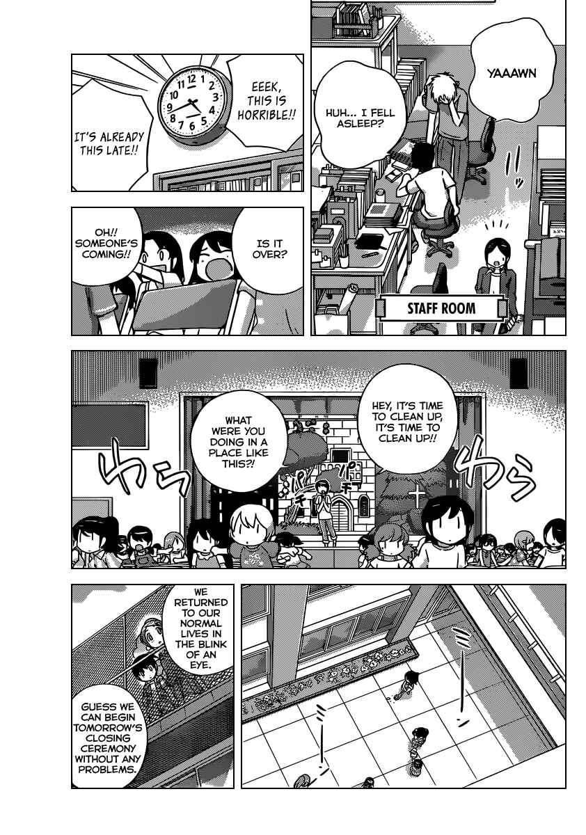 Page 9 Chapter 249 The World God Only Knows