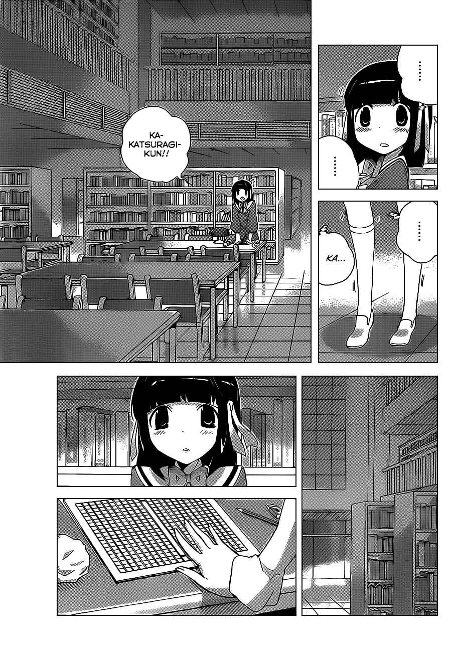 Page 17 Chapter 148 The World God Only Knows