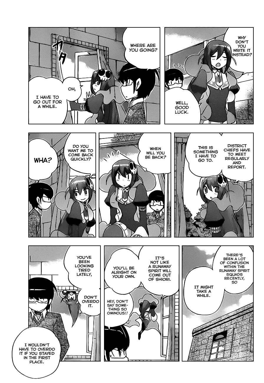 Page 3 Chapter 148 The World God Only Knows