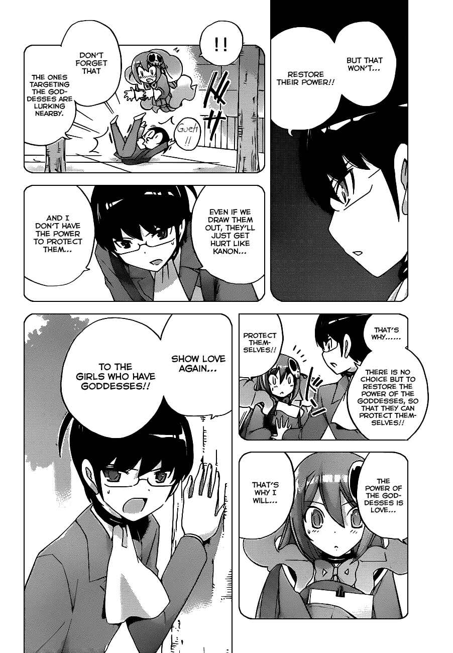Page 16 Chapter 122 The World God Only Knows