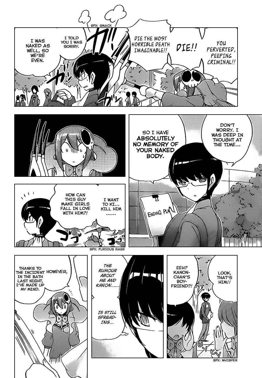 Page 2 Chapter 122 The World God Only Knows