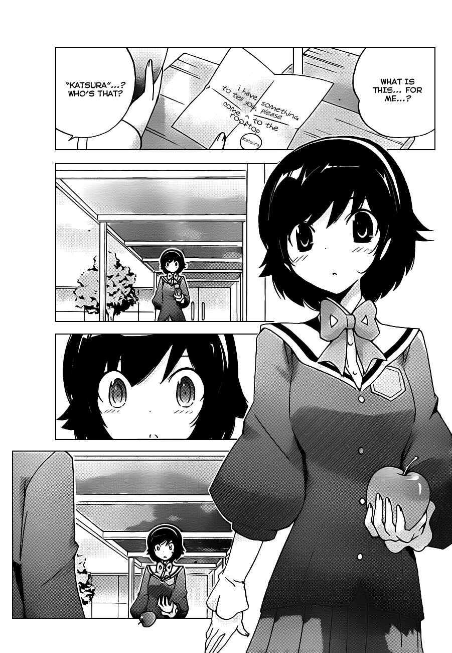 Page 5 Chapter 122 The World God Only Knows