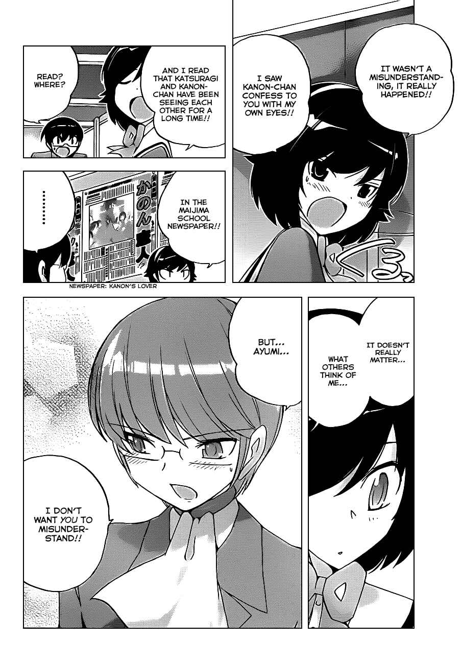 Page 8 Chapter 122 The World God Only Knows