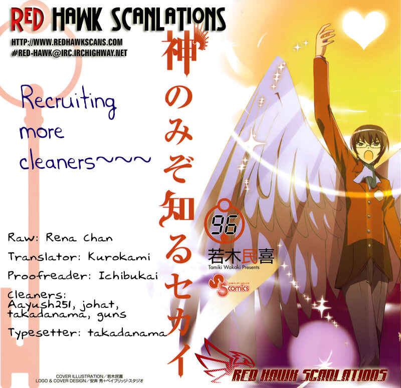 Page 19 Chapter 96 The World God Only Knows